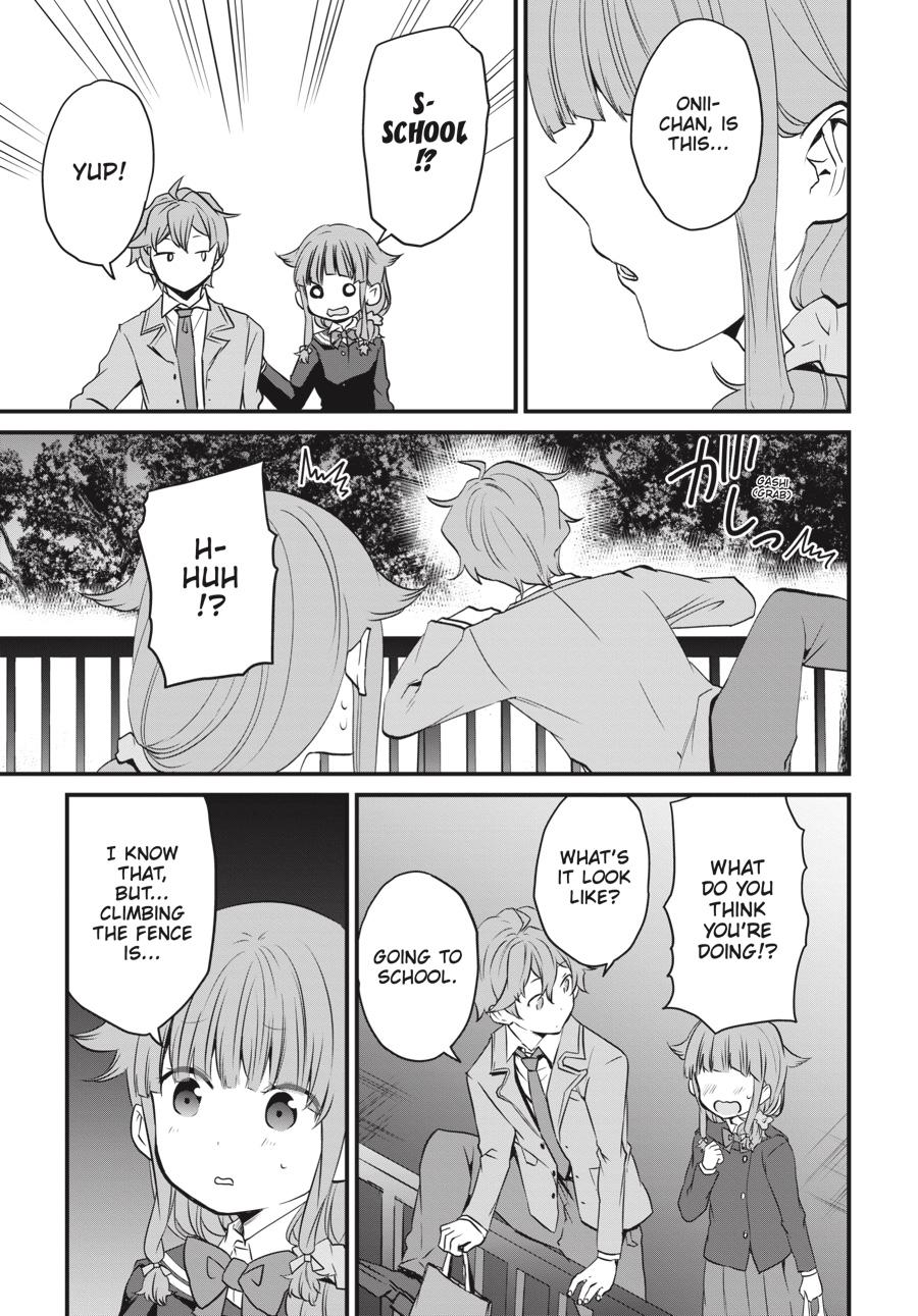 Rascal Does Not Dream of a Sister Home Alone Chapter 10 - Page 7