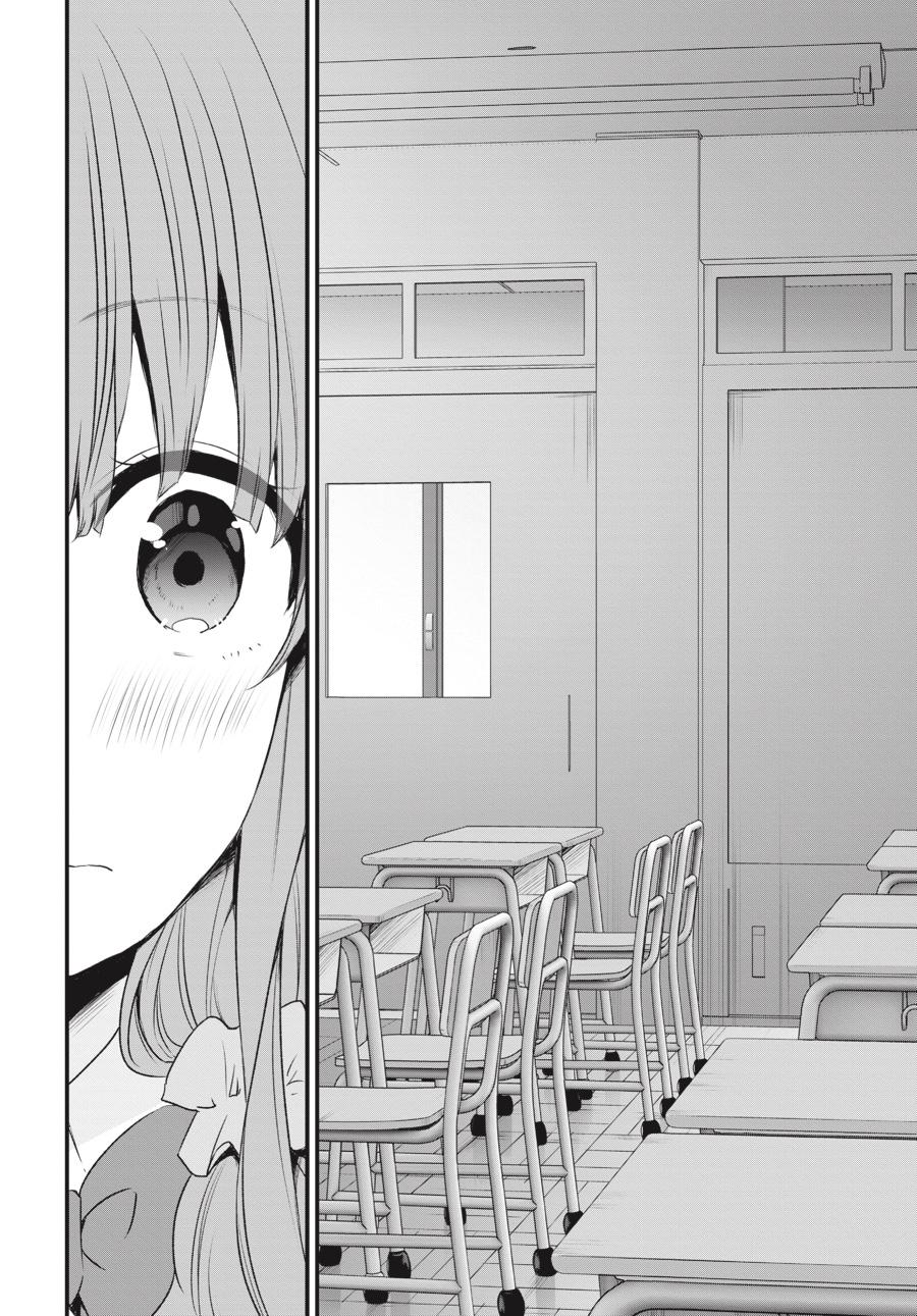 Rascal Does Not Dream of a Sister Home Alone Chapter 10 - Page 10