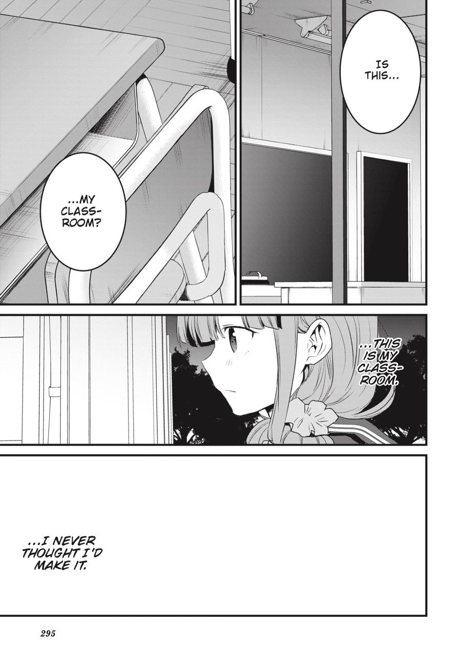 Rascal Does Not Dream of a Sister Home Alone Chapter 10 - Page 11