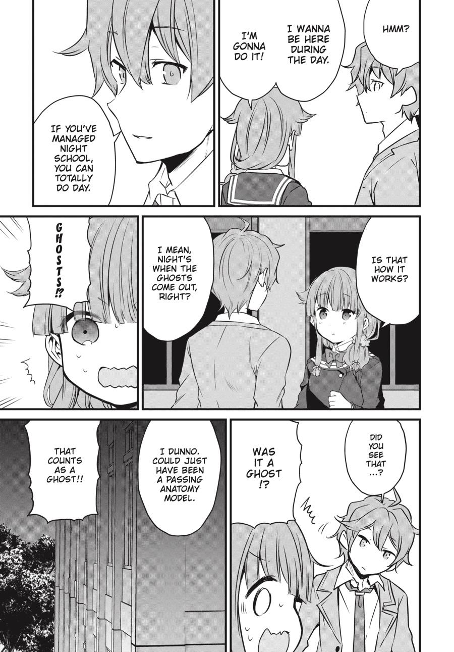 Rascal Does Not Dream of a Sister Home Alone Chapter 10 - Page 13