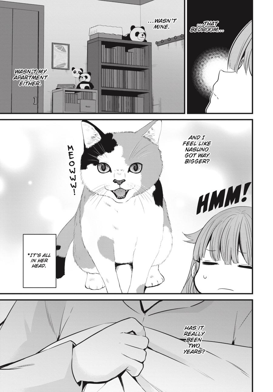 Rascal Does Not Dream of a Sister Home Alone Chapter 11 - Page 7