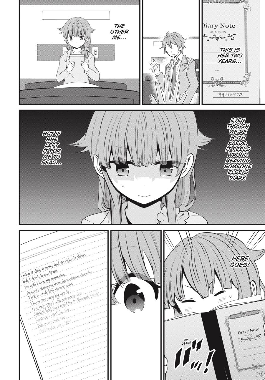 Rascal Does Not Dream of a Sister Home Alone Chapter 11 - Page 18