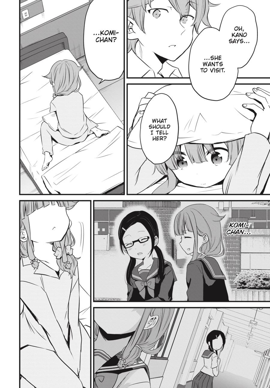 Rascal Does Not Dream of a Sister Home Alone Chapter 11 - Page 24