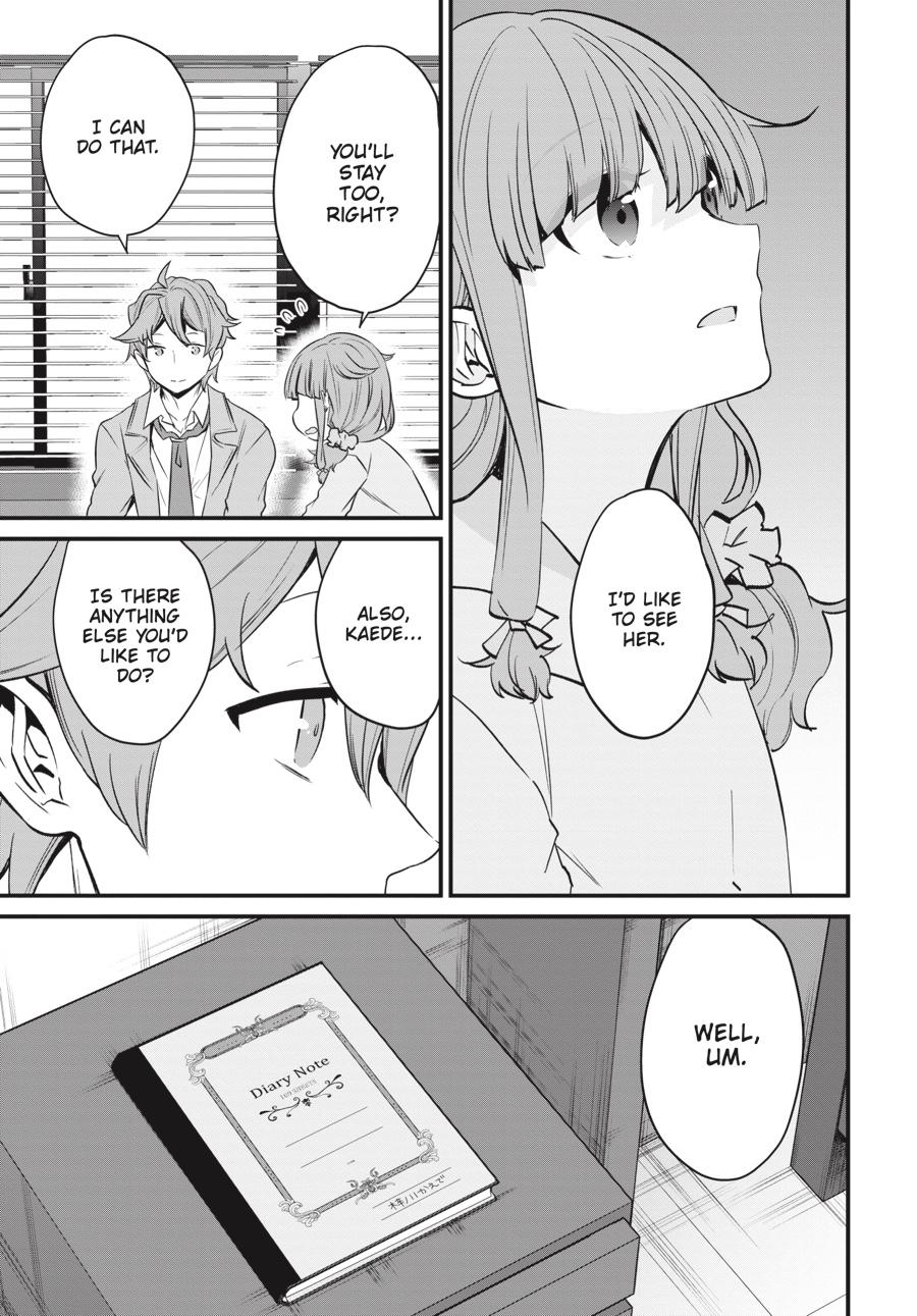 Rascal Does Not Dream of a Sister Home Alone Chapter 11 - Page 25