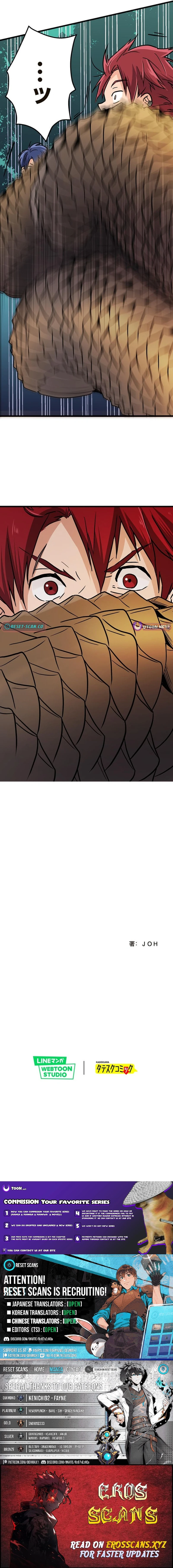 RAY Chapter 6 - Page 9