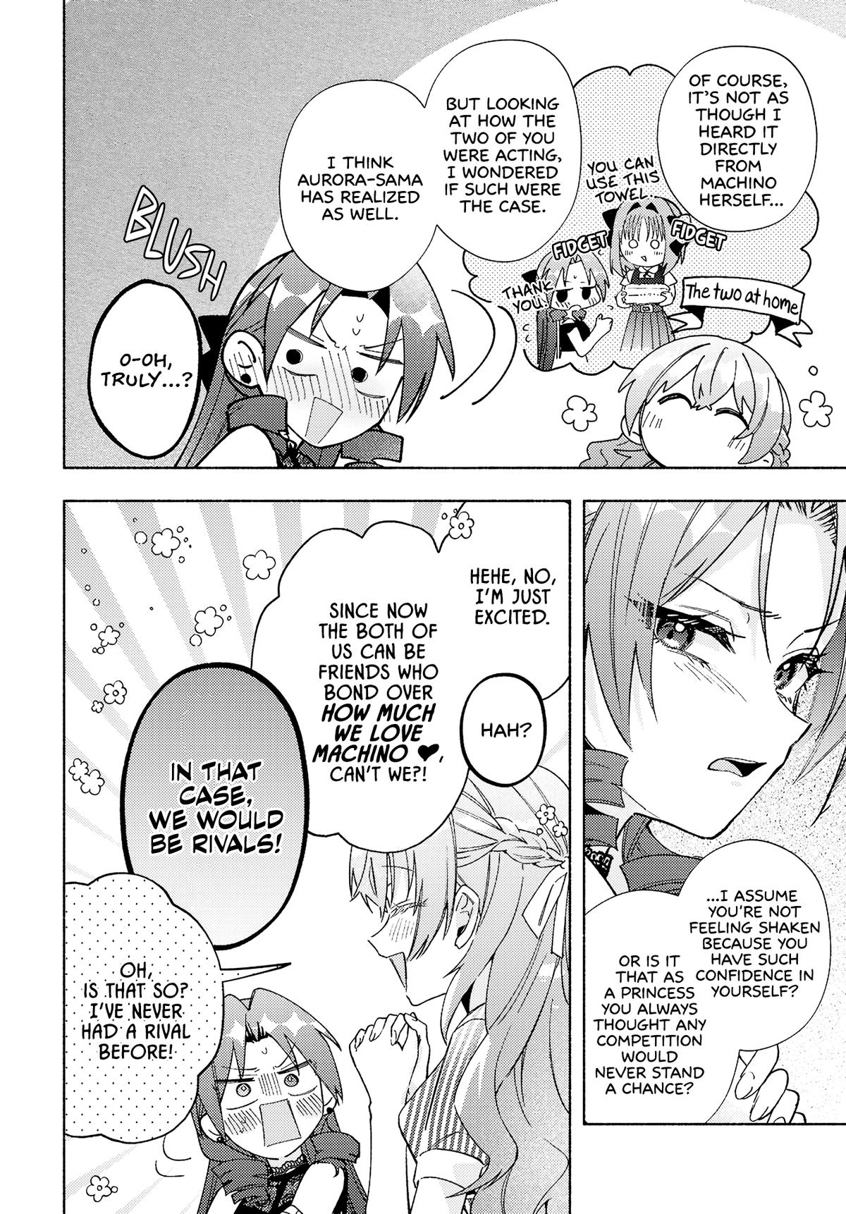 Real demo Shiawase ni Shite Kudasai ne? Chapter 15 - Page 12