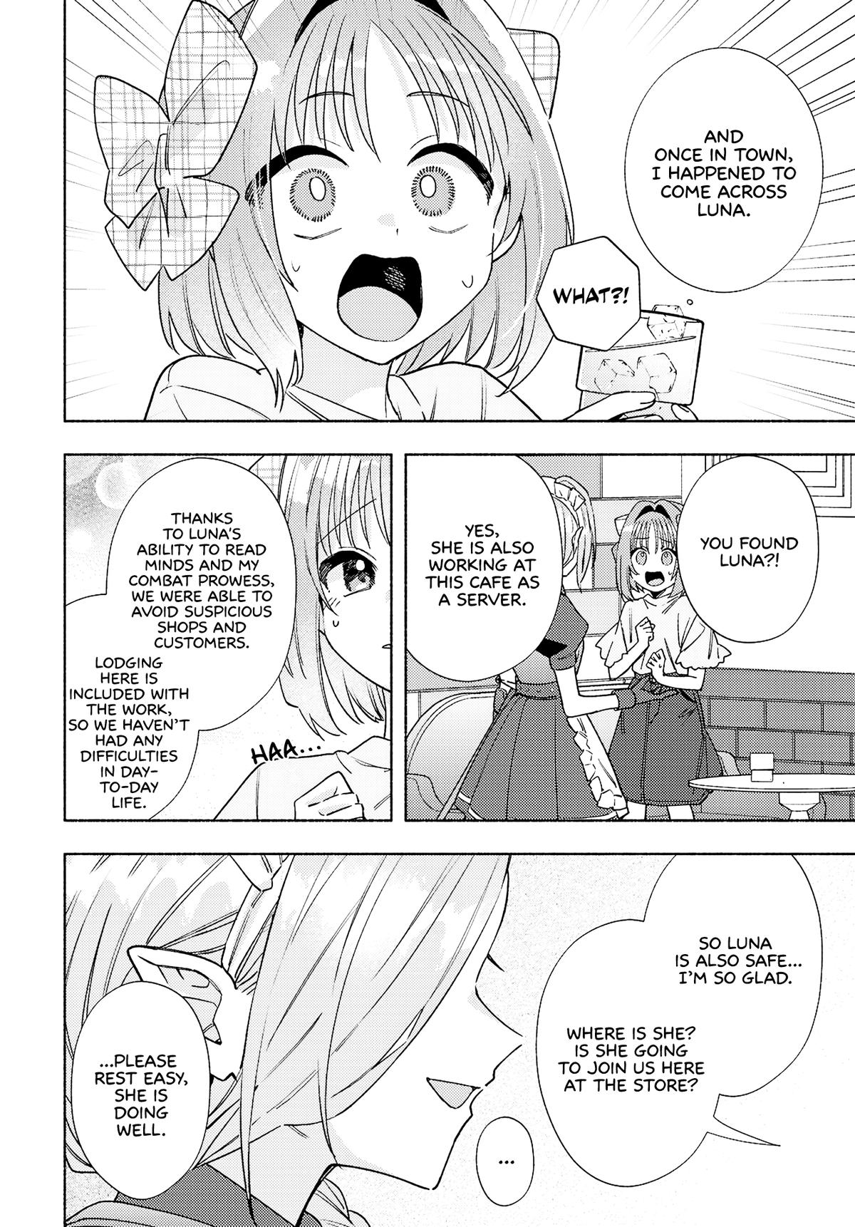 Real demo Shiawase ni Shite Kudasai ne? Chapter 15 - Page 22