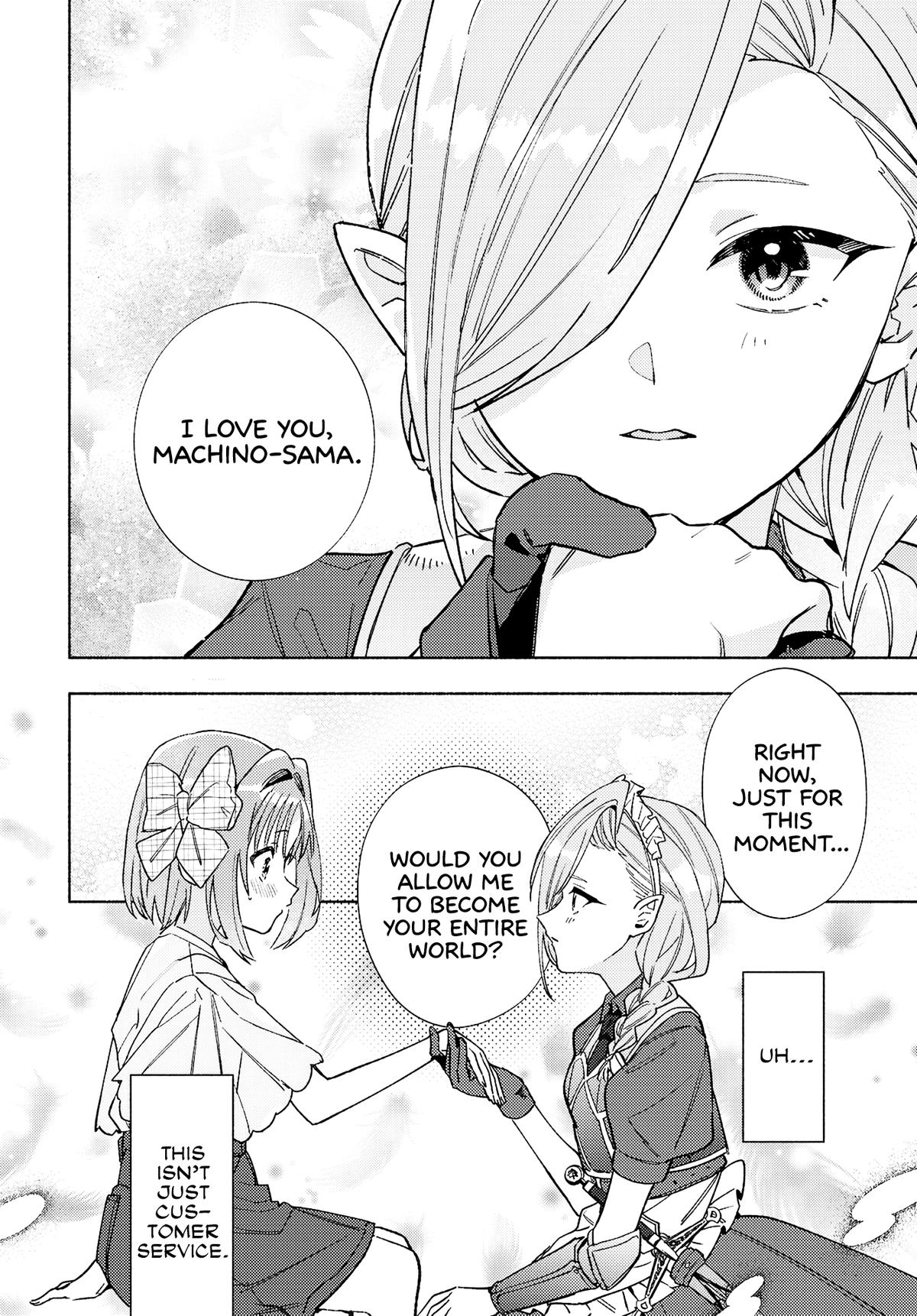 Real demo Shiawase ni Shite Kudasai ne? Chapter 15 - Page 24