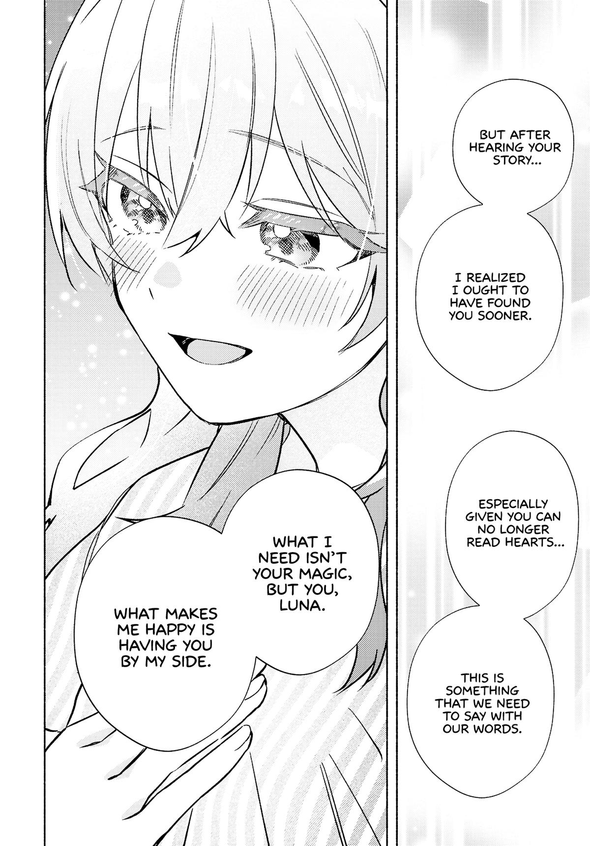 Real demo Shiawase ni Shite Kudasai ne? Chapter 16 - Page 20