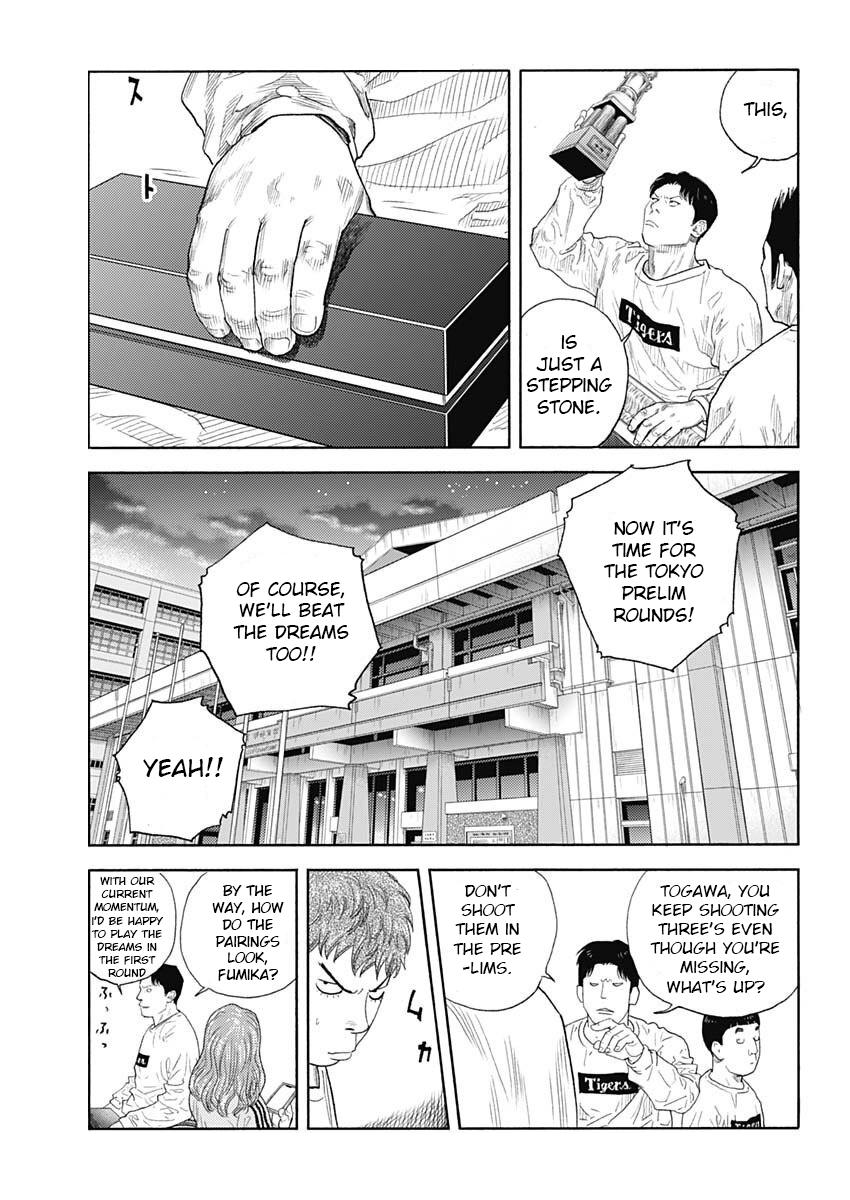 Real Chapter 97 - Page 9