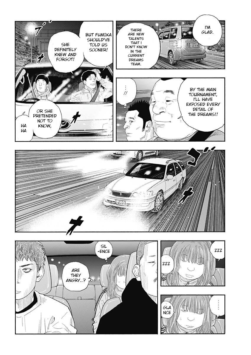 Real Chapter 97 - Page 12