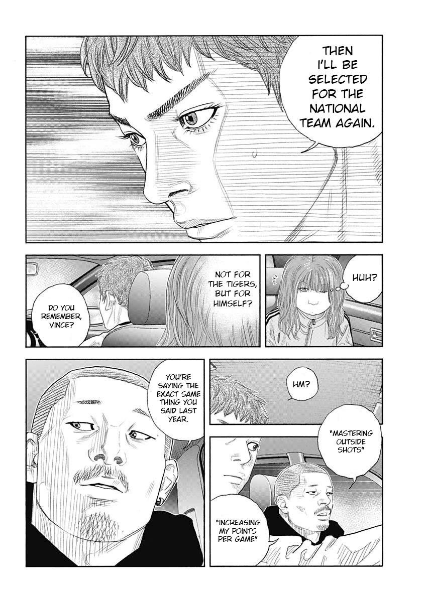 Real Chapter 97 - Page 14