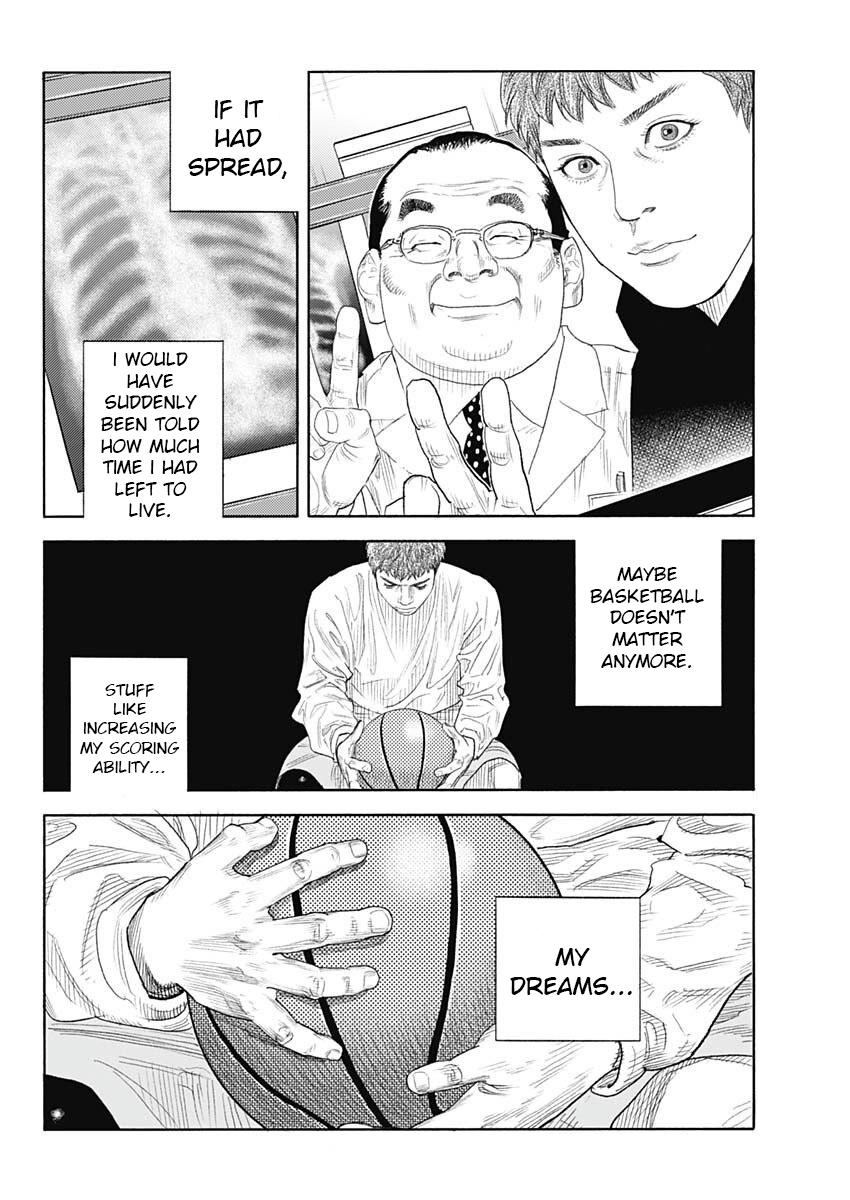 Real Chapter 97 - Page 20