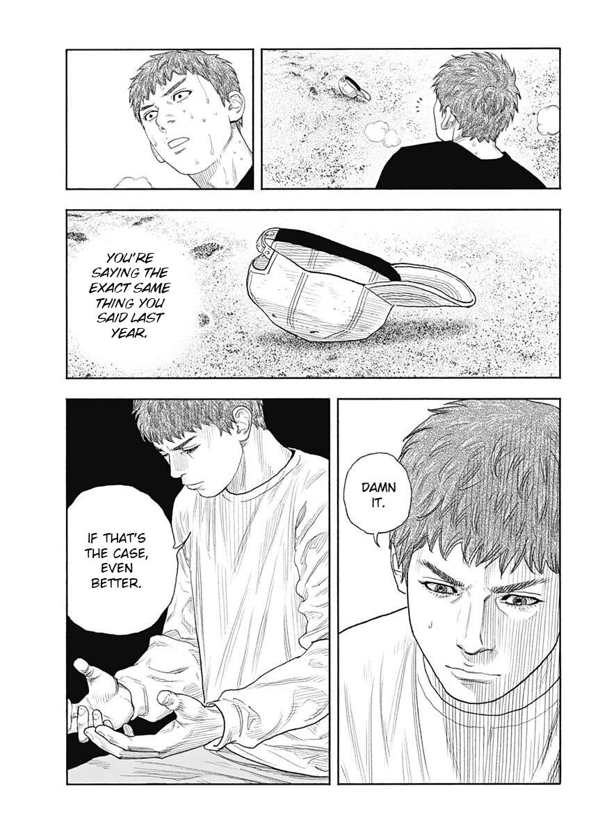 Real Chapter 97 - Page 23