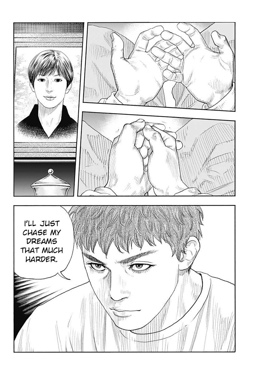 Real Chapter 97 - Page 24