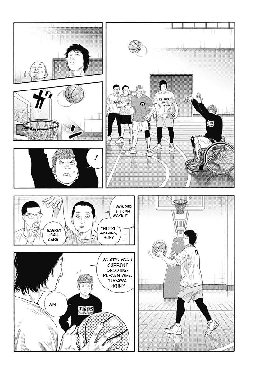 Real Chapter 97 - Page 26