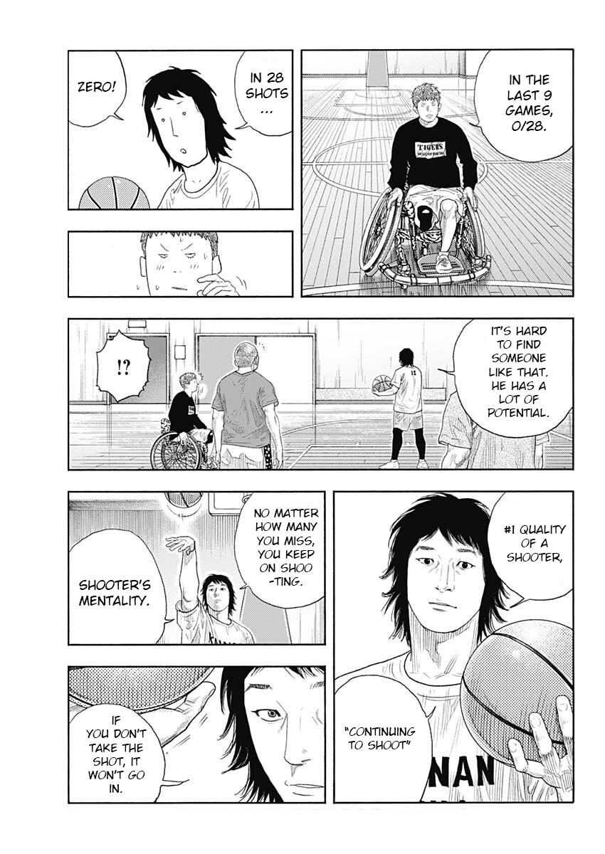 Real Chapter 97 - Page 27