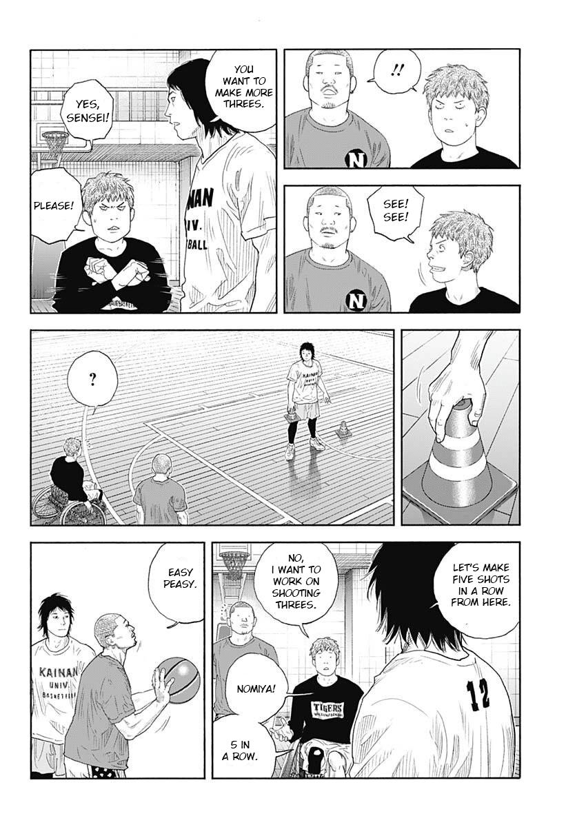 Real Chapter 97 - Page 28