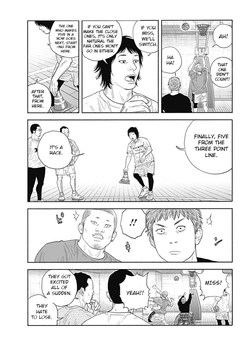 Real Chapter 97 - Page 29