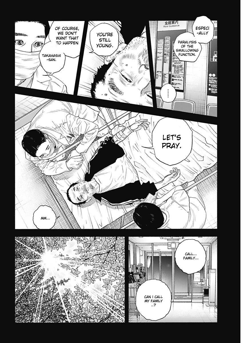 Real Chapter 98 - Page 6