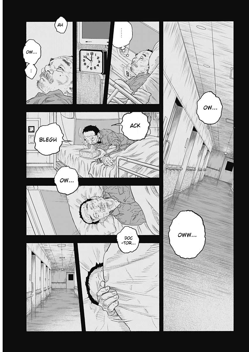 Real Chapter 98 - Page 11