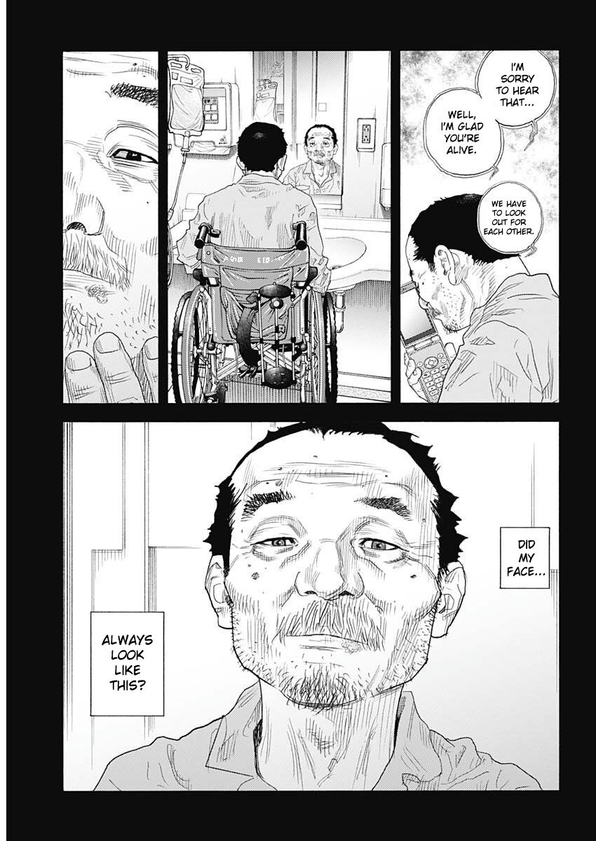 Real Chapter 98 - Page 15