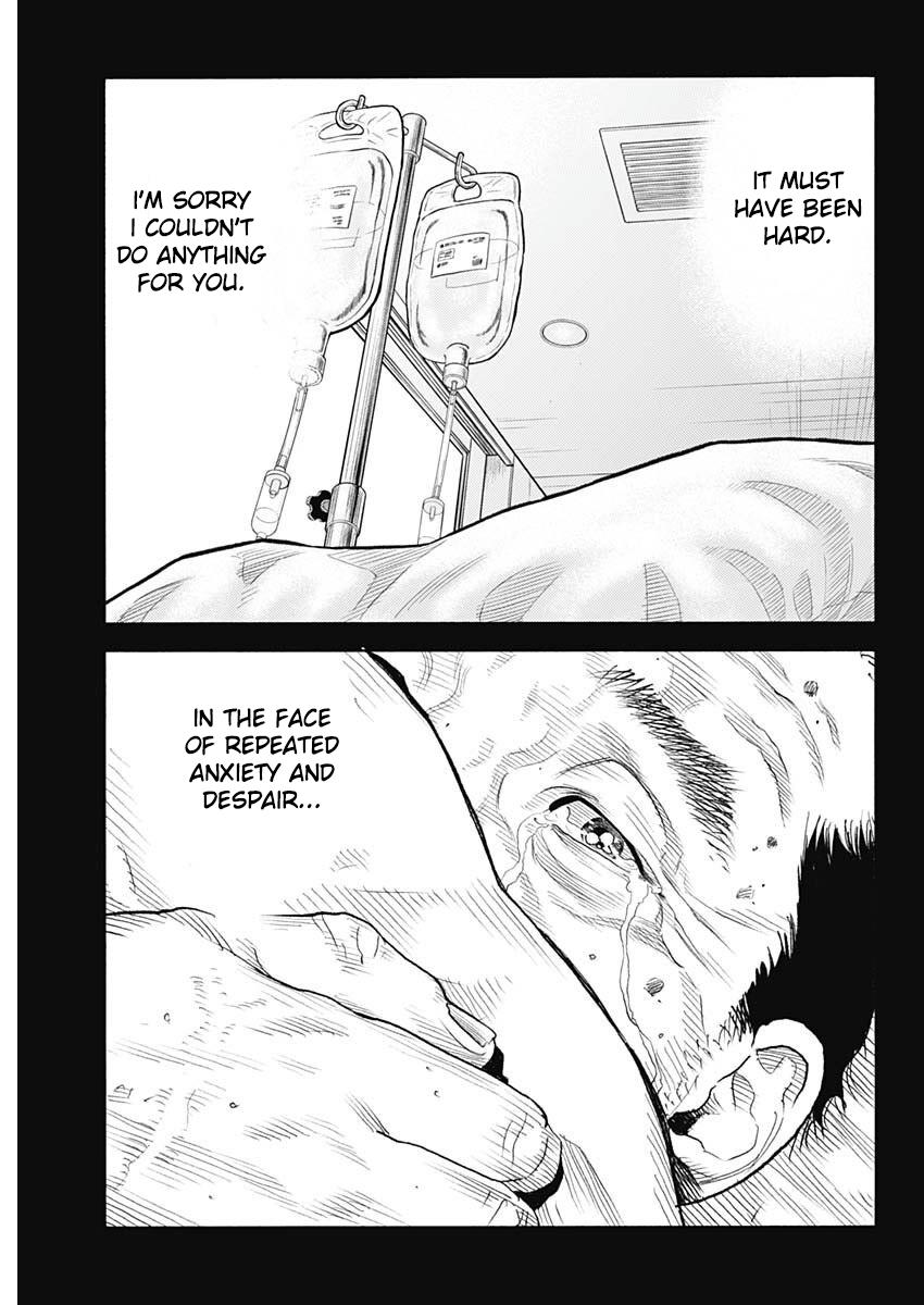 Real Chapter 98 - Page 19