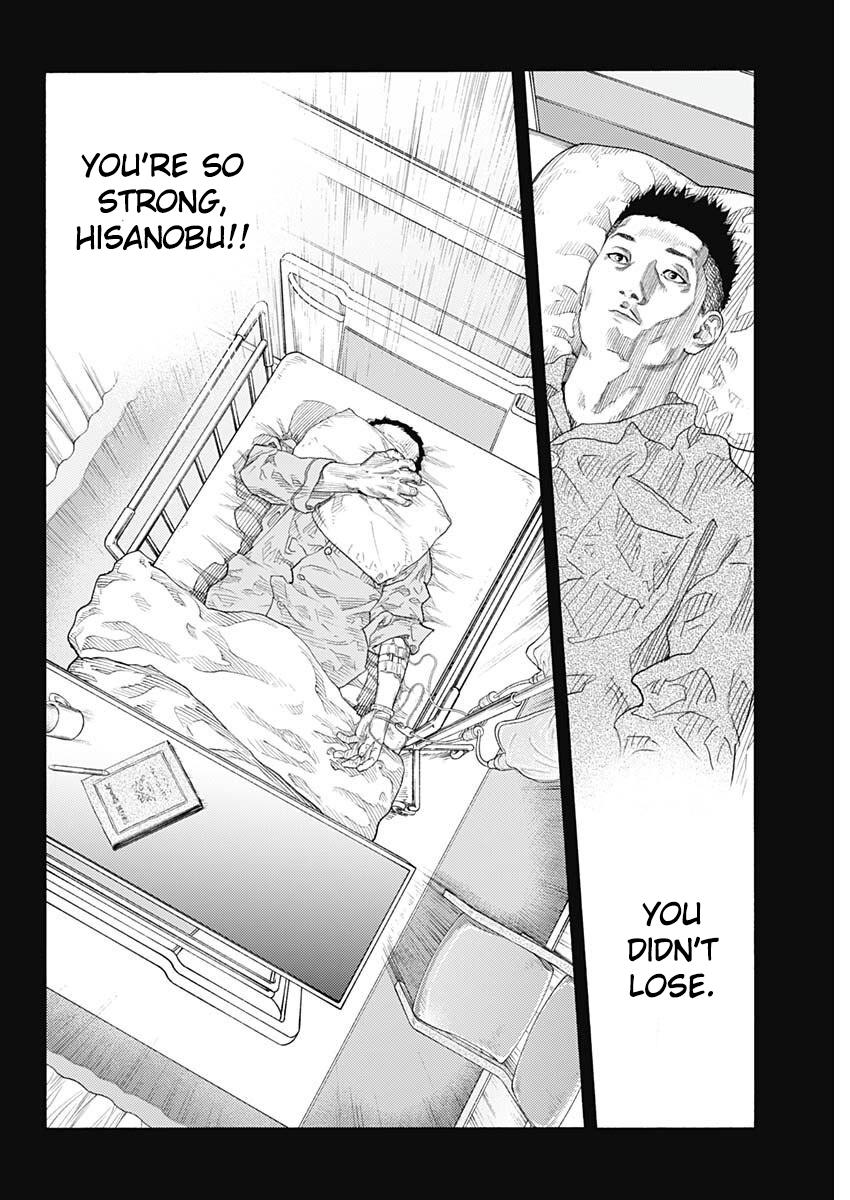 Real Chapter 98 - Page 20