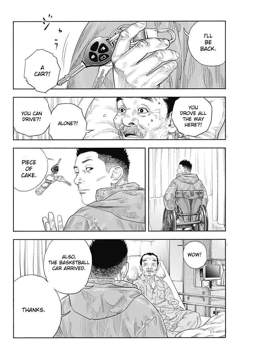 Real Chapter 98 - Page 22