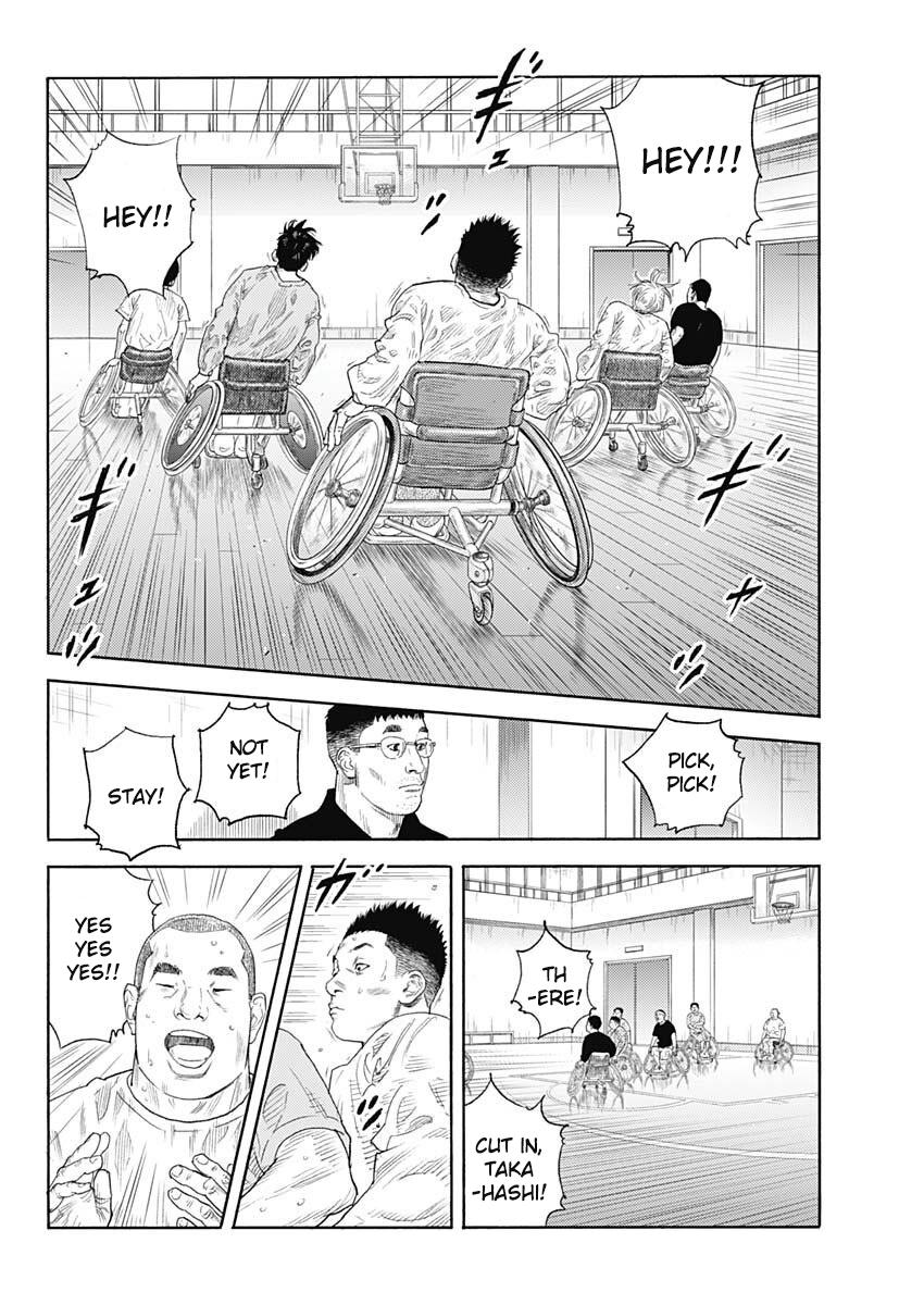 Real Chapter 98 - Page 24