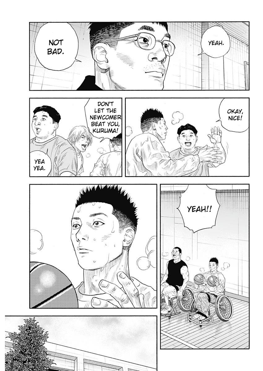 Real Chapter 98 - Page 25