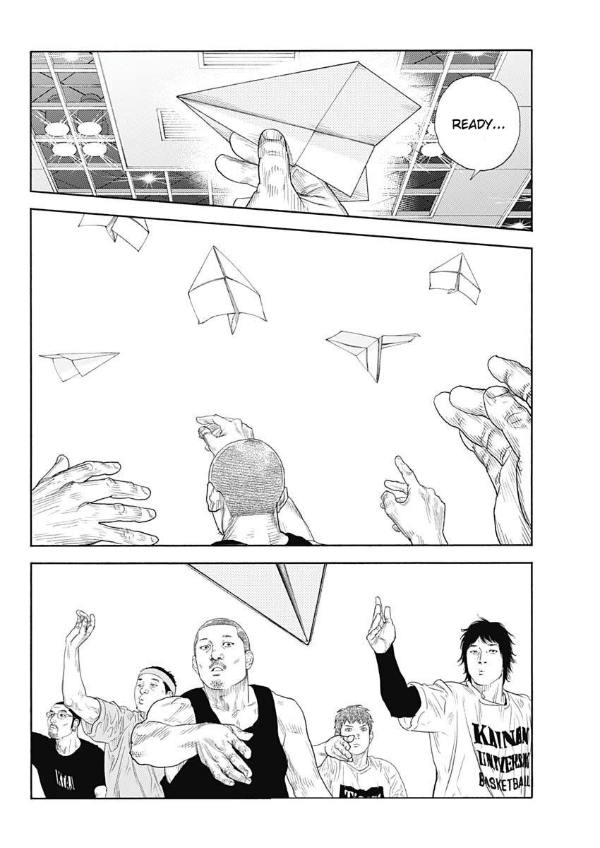 Real Chapter 98 - Page 26