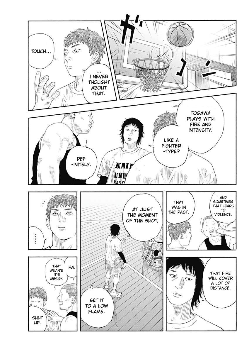 Real Chapter 98 - Page 29