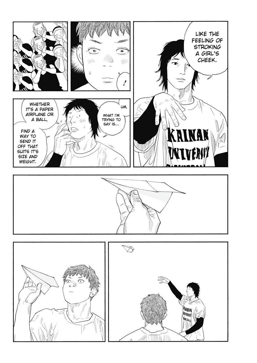 Real Chapter 98 - Page 30