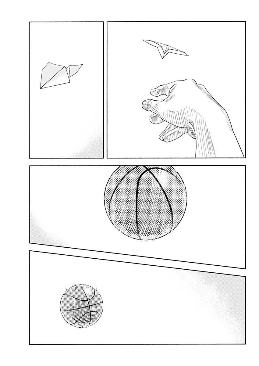 Real Chapter 98 - Page 31