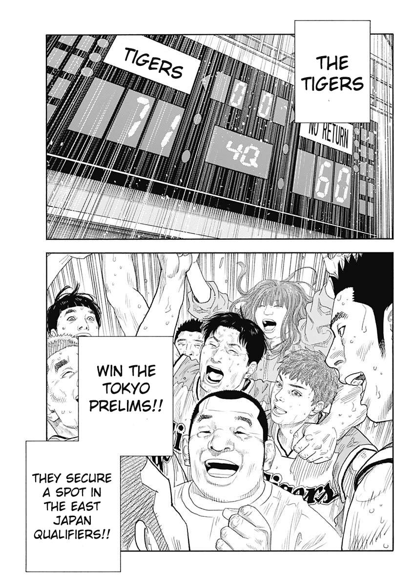 Real Chapter 98 - Page 33