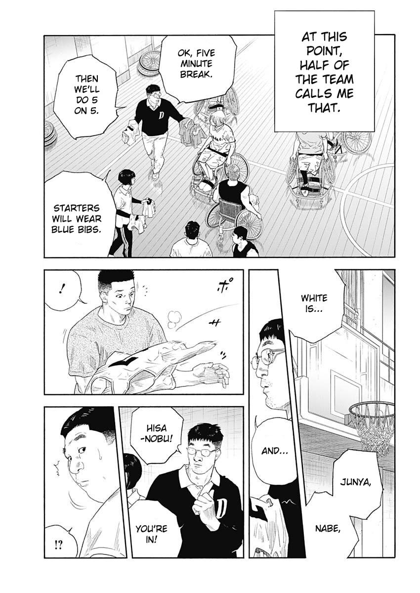 Real Chapter 99 - Page 6