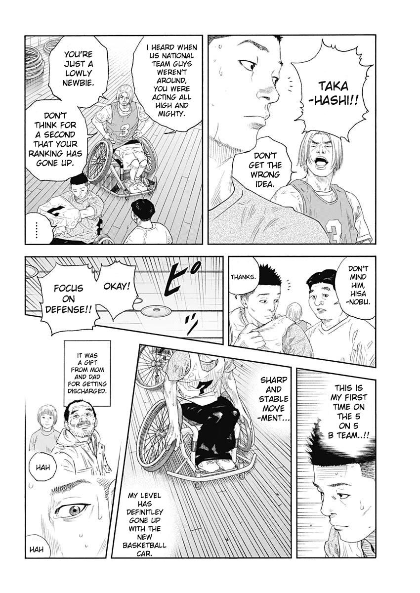 Real Chapter 99 - Page 7