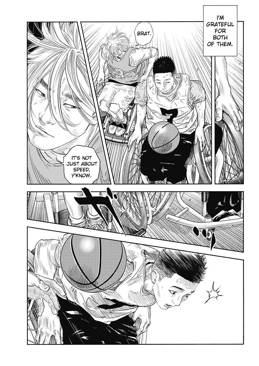 Real Chapter 99 - Page 8