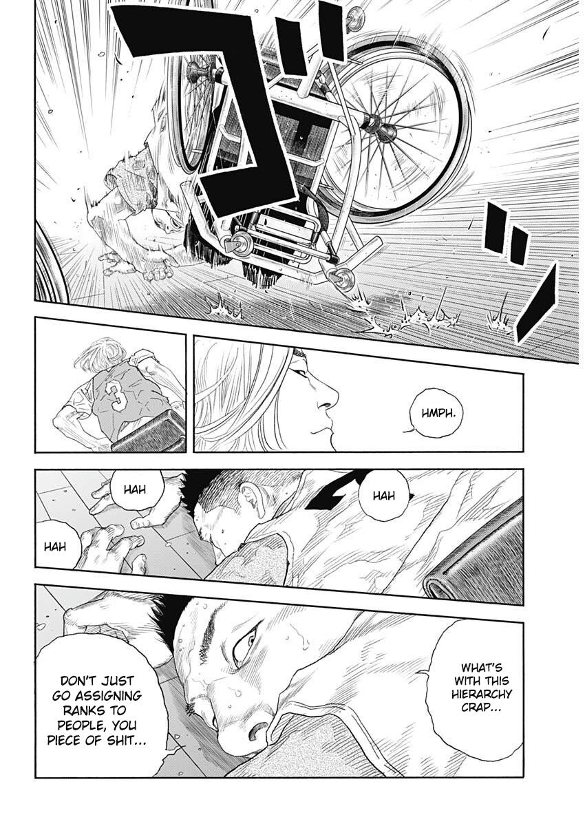 Real Chapter 99 - Page 9