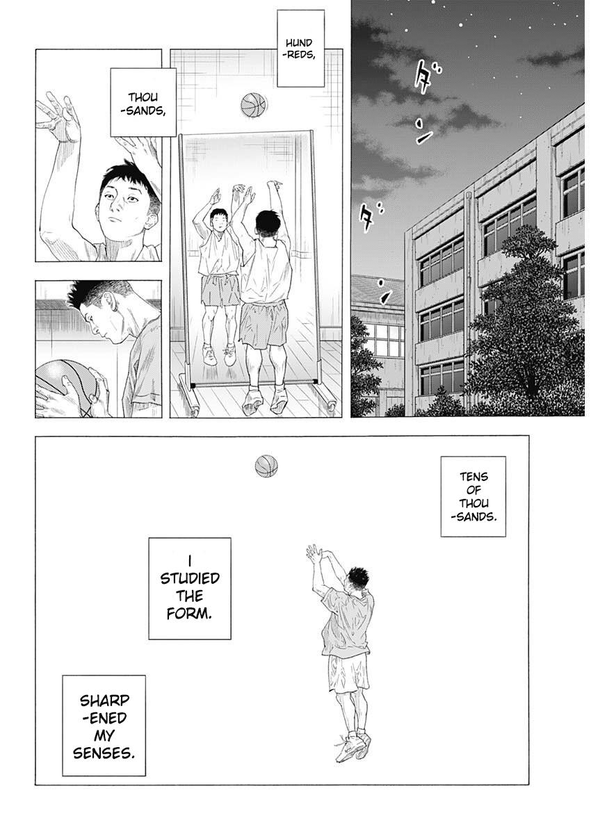 Real Chapter 99 - Page 15