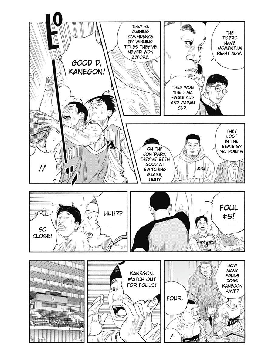 Real Chapter 99 - Page 22