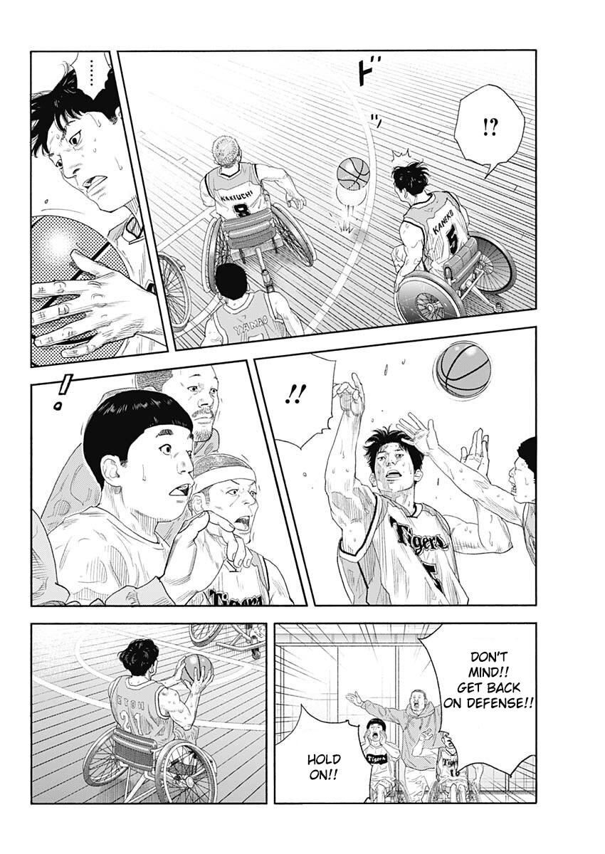 Real Chapter 99 - Page 25