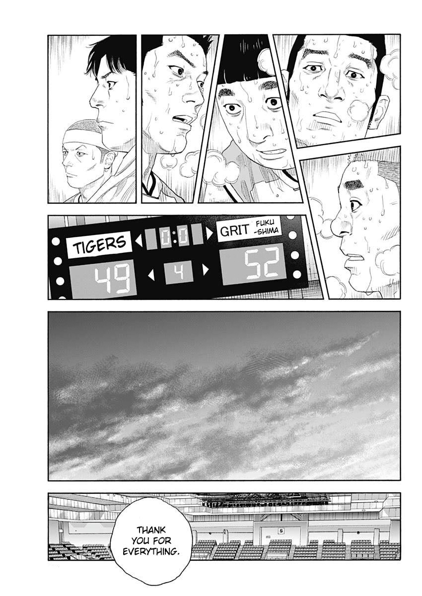 Real Chapter 99 - Page 32