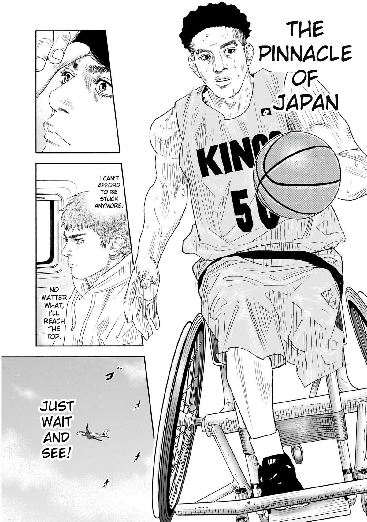 Real Chapter 100 - Page 11