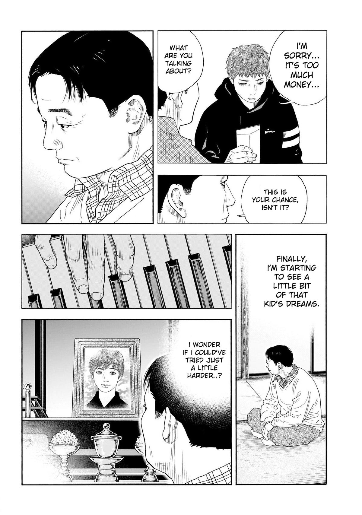 Real Chapter 100 - Page 12