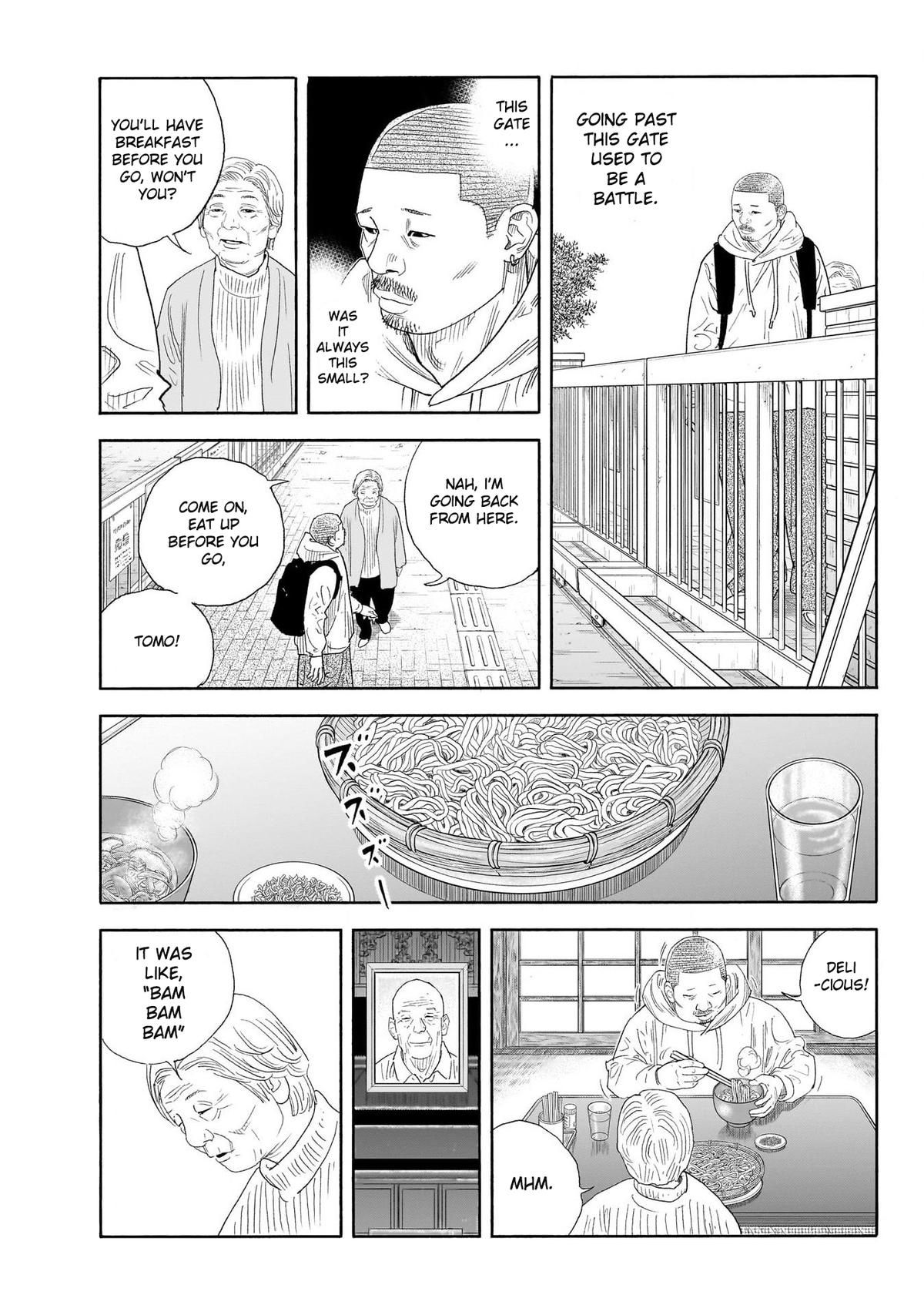 Real Chapter 100 - Page 19