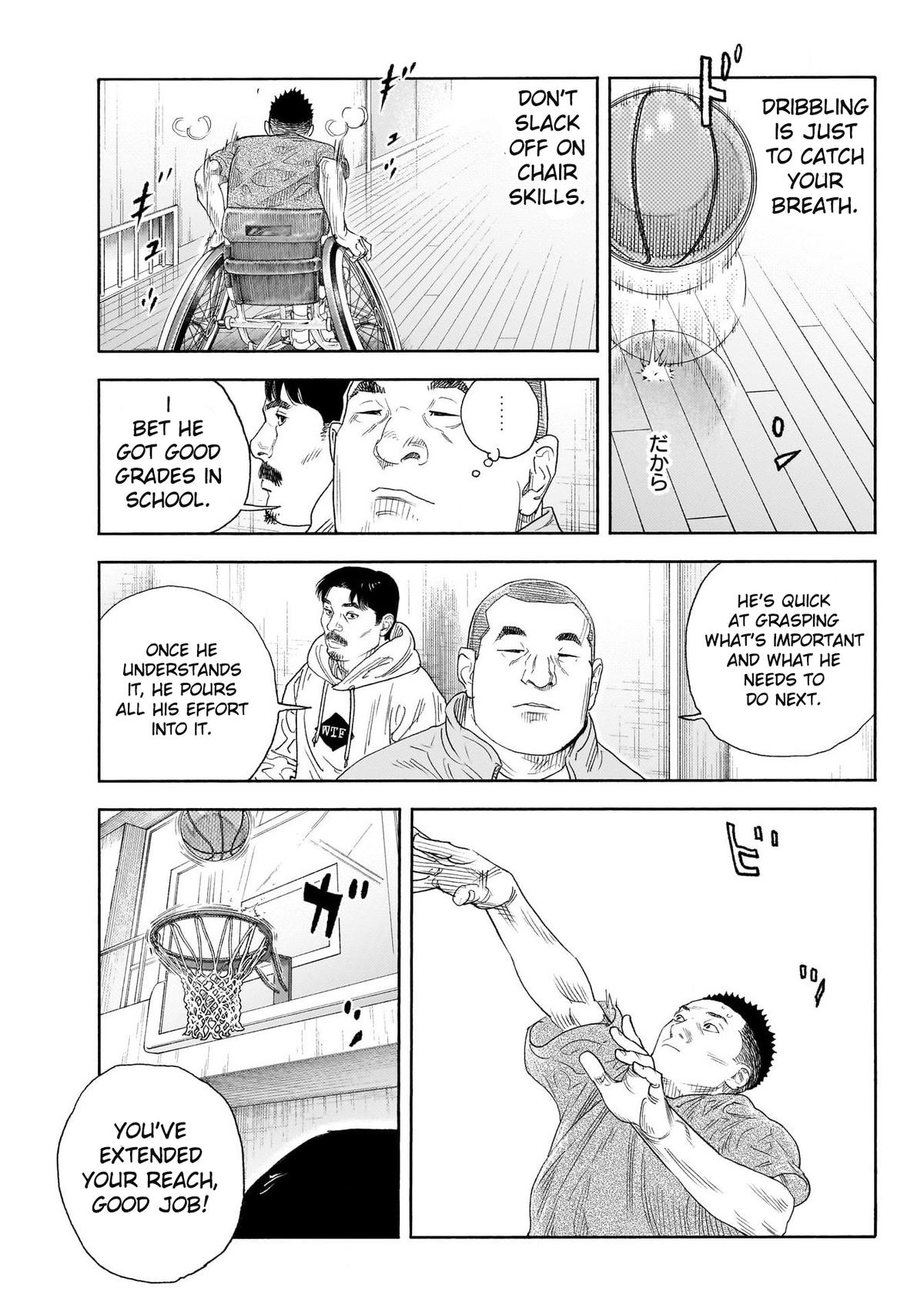 Real Chapter 100 - Page 29