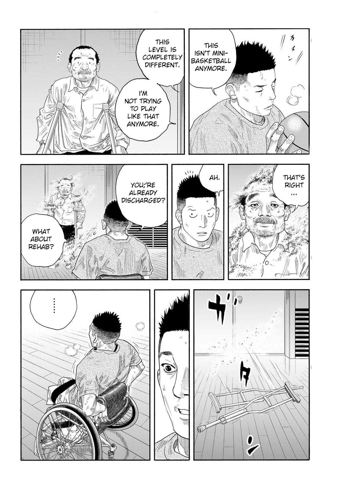 Real Chapter 101 - Page 14