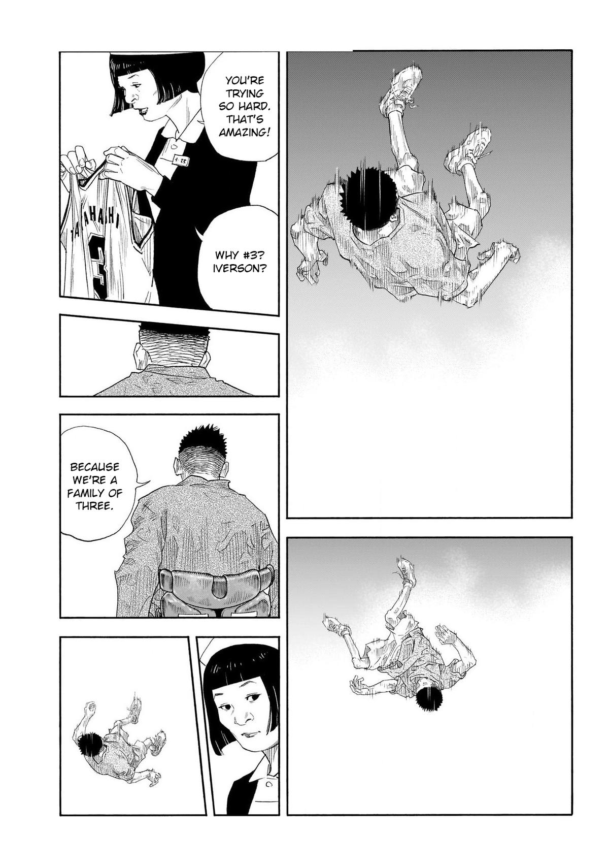 Real Chapter 101 - Page 15